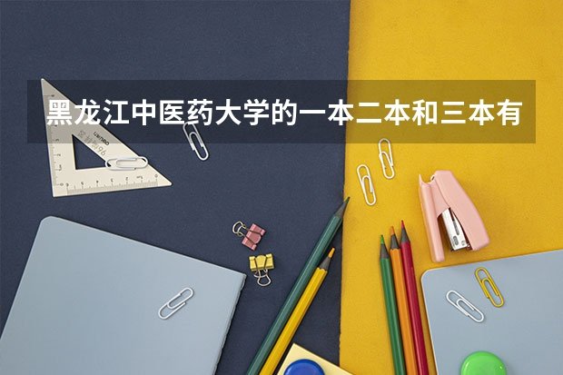 查询通知书发出院校是否在快3游戏下载