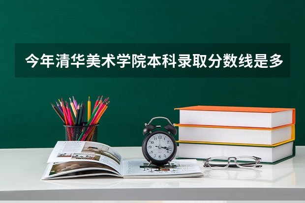 艺术类和体育类可填报1至64个志愿