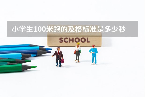 江苏工程职业技术博鱼体育电竞游戏与常