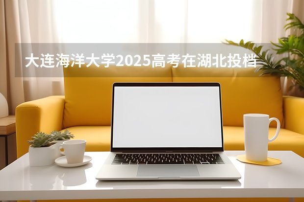 两校虽同属专科层次